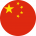 Cina